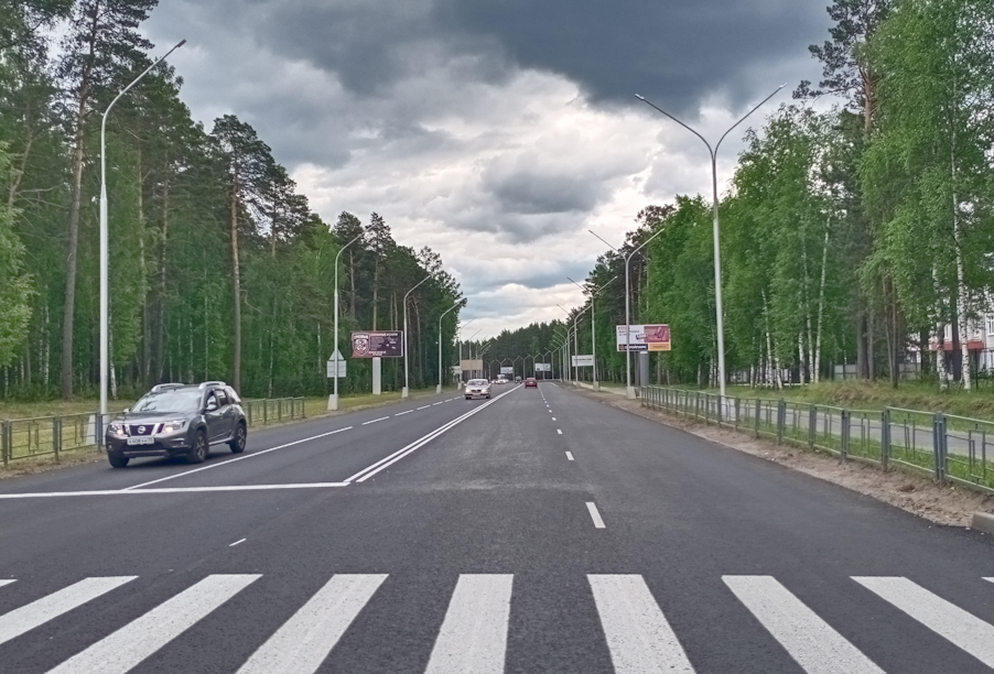 В российских регионах введены в эксплуатацию более 300 объектов дорожного нацпроекта